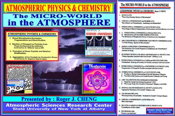 XXXED CLOUD PHYS+REFFINALXXX copy.jpg